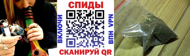 это как зайти Канск Бутират 99%