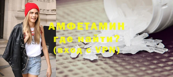 дмт Зеленодольск