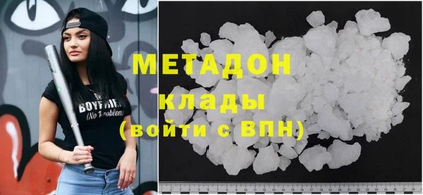 шишки Зерноград