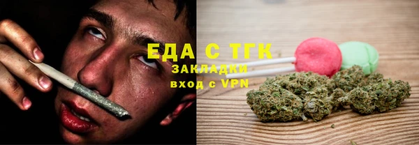 героин Зеленокумск