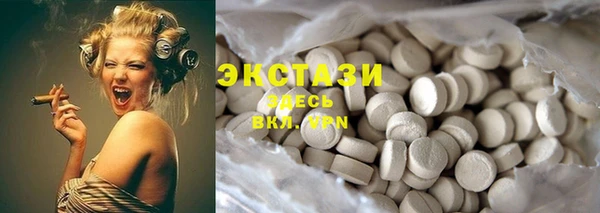 шишки Зерноград
