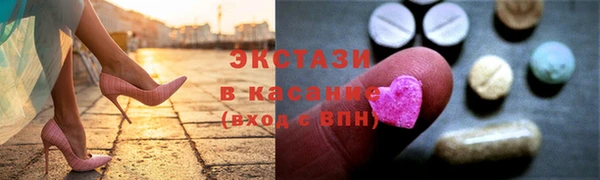 дмт Зеленодольск