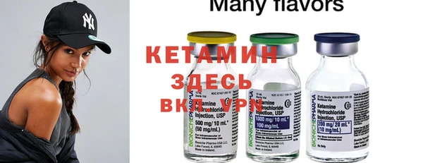 шишки Зерноград