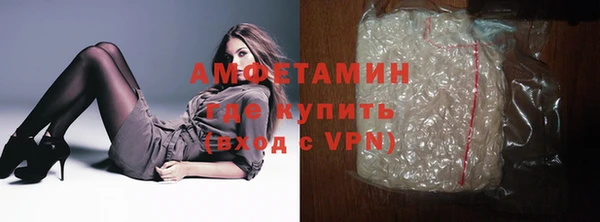 дмт Зеленодольск