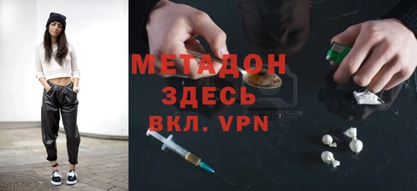 шишки Зерноград