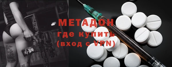 дмт Зеленодольск