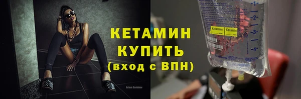 шишки Зерноград