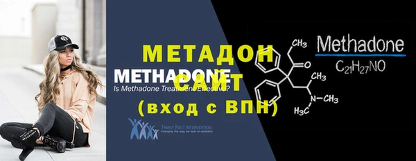 шишки Зерноград