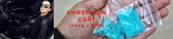 шишки Зерноград