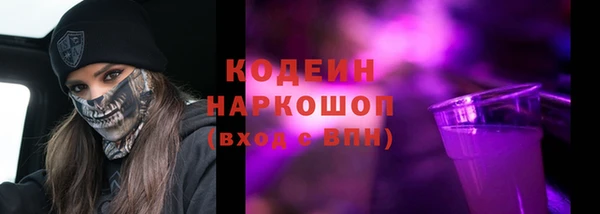 дмт Зеленодольск