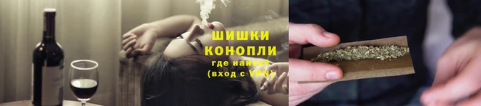 героин Зеленокумск