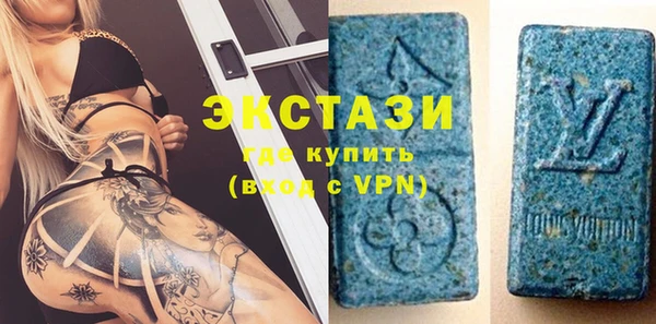 героин Зеленокумск