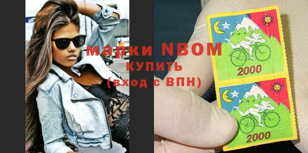 дмт Зеленодольск