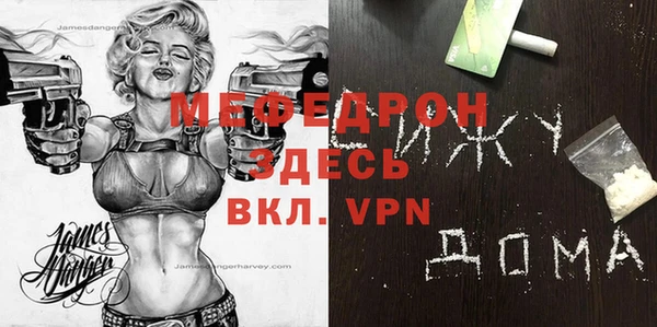 героин Зеленокумск