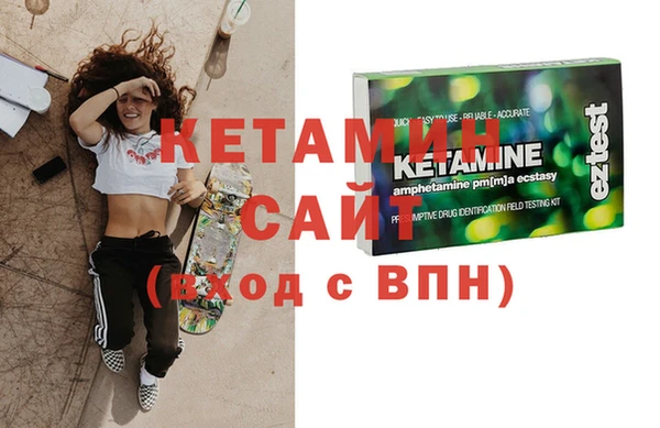 дмт Зеленодольск
