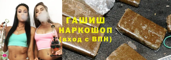 дмт Зеленодольск