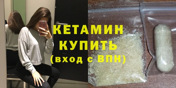 дмт Зеленодольск