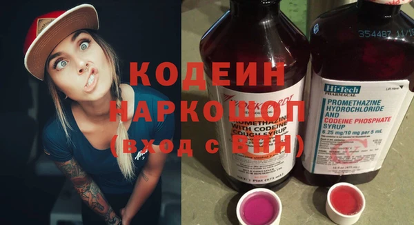 дмт Зеленодольск