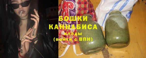 героин Зеленокумск