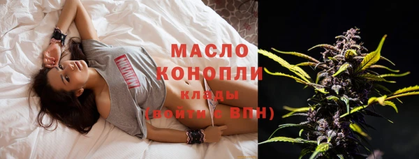 шишки Зерноград