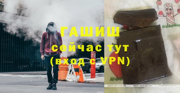 шишки Зерноград