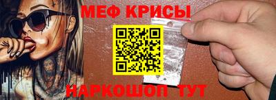 кокс Коммунар