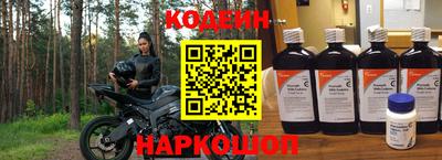 экстази Комсомольск-на-Амуре
