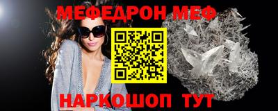 шишки Конаково