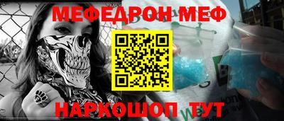 кокс Коммунар