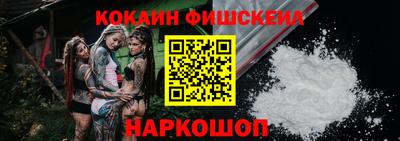экстази Комсомольск-на-Амуре