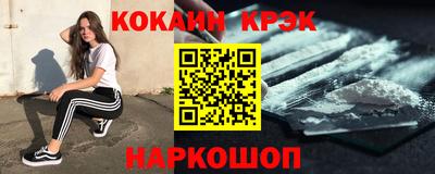 шишки Конаково