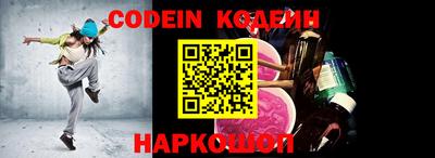экстази Комсомольск-на-Амуре