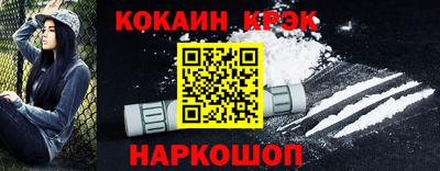 экстази Комсомольск-на-Амуре
