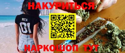экстази Комсомольск-на-Амуре