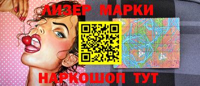 шишки Конаково