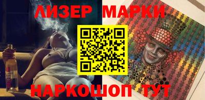 кокс Коммунар