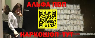 кокс Коммунар