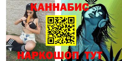 экстази Комсомольск-на-Амуре