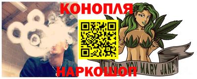 шишки Конаково