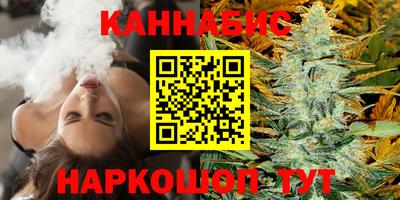 кокс Коммунар
