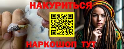 меф Волжский