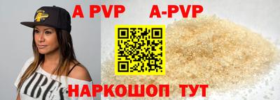 кокс Коммунар
