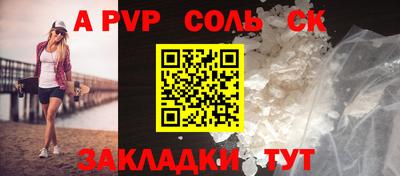 экстази Комсомольск-на-Амуре