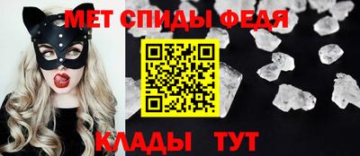 кокс Коммунар