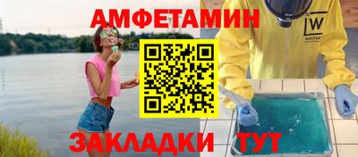 кокс Коммунар