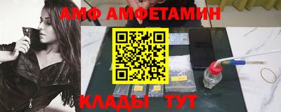 шишки Конаково
