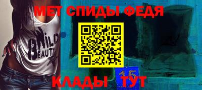 экстази Комсомольск-на-Амуре