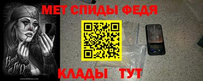 кокс Коммунар