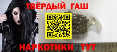 кокс Коммунар