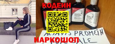 шишки Конаково